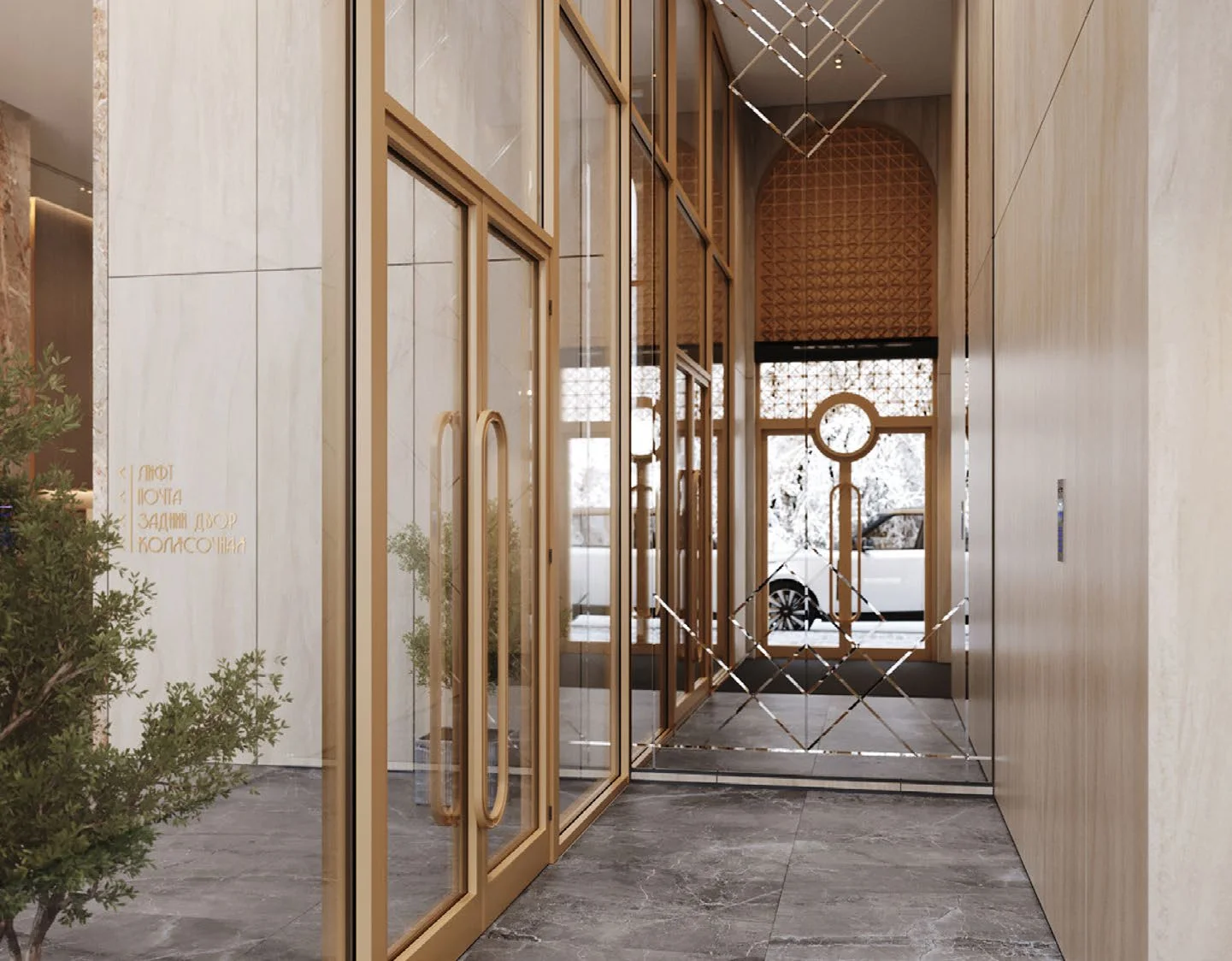 Вестибюль с указателями «Лифт», «Почта», «Задний двор», «Колясочная»
